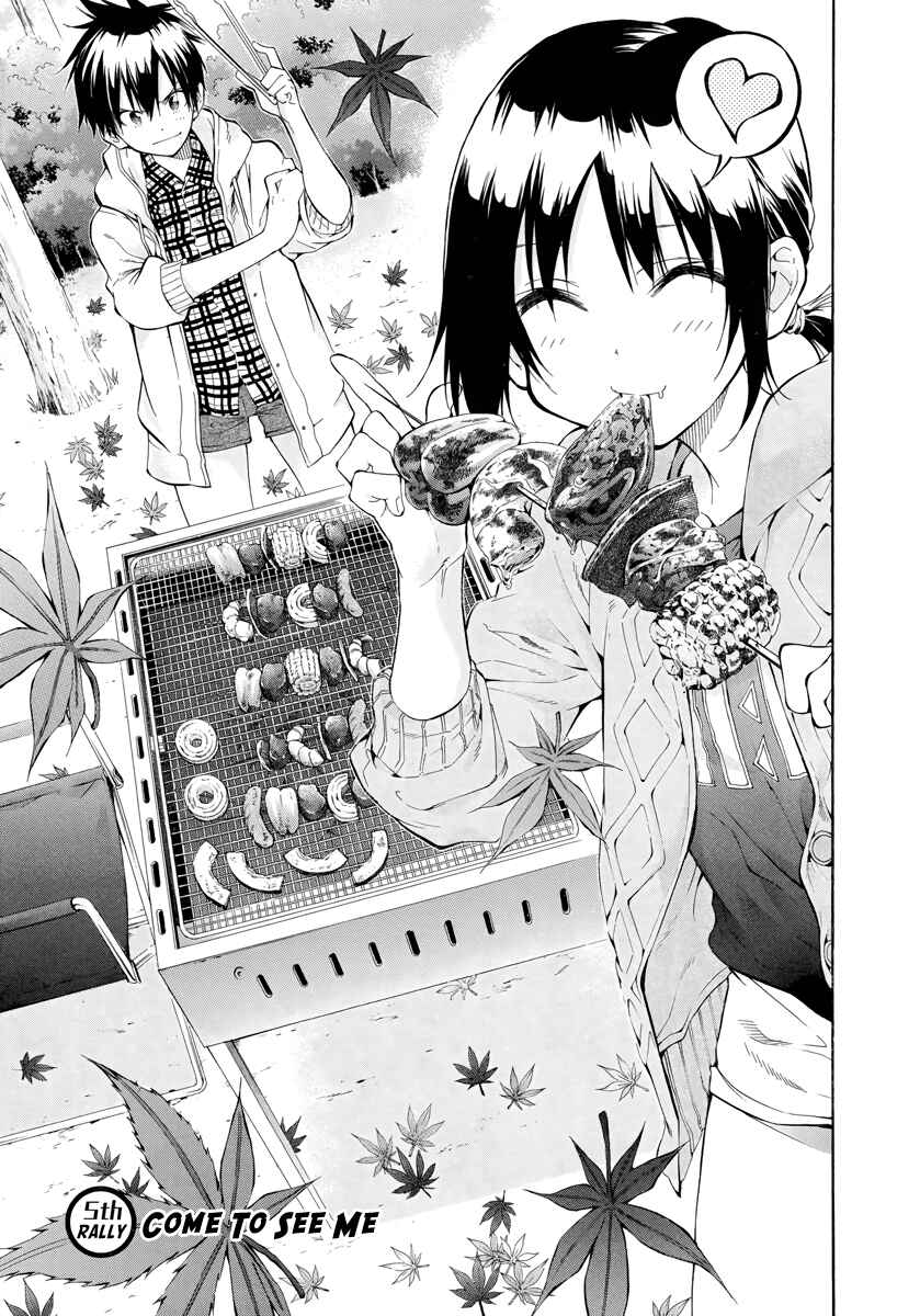 Page 4 Chapter 5 Hanebado!