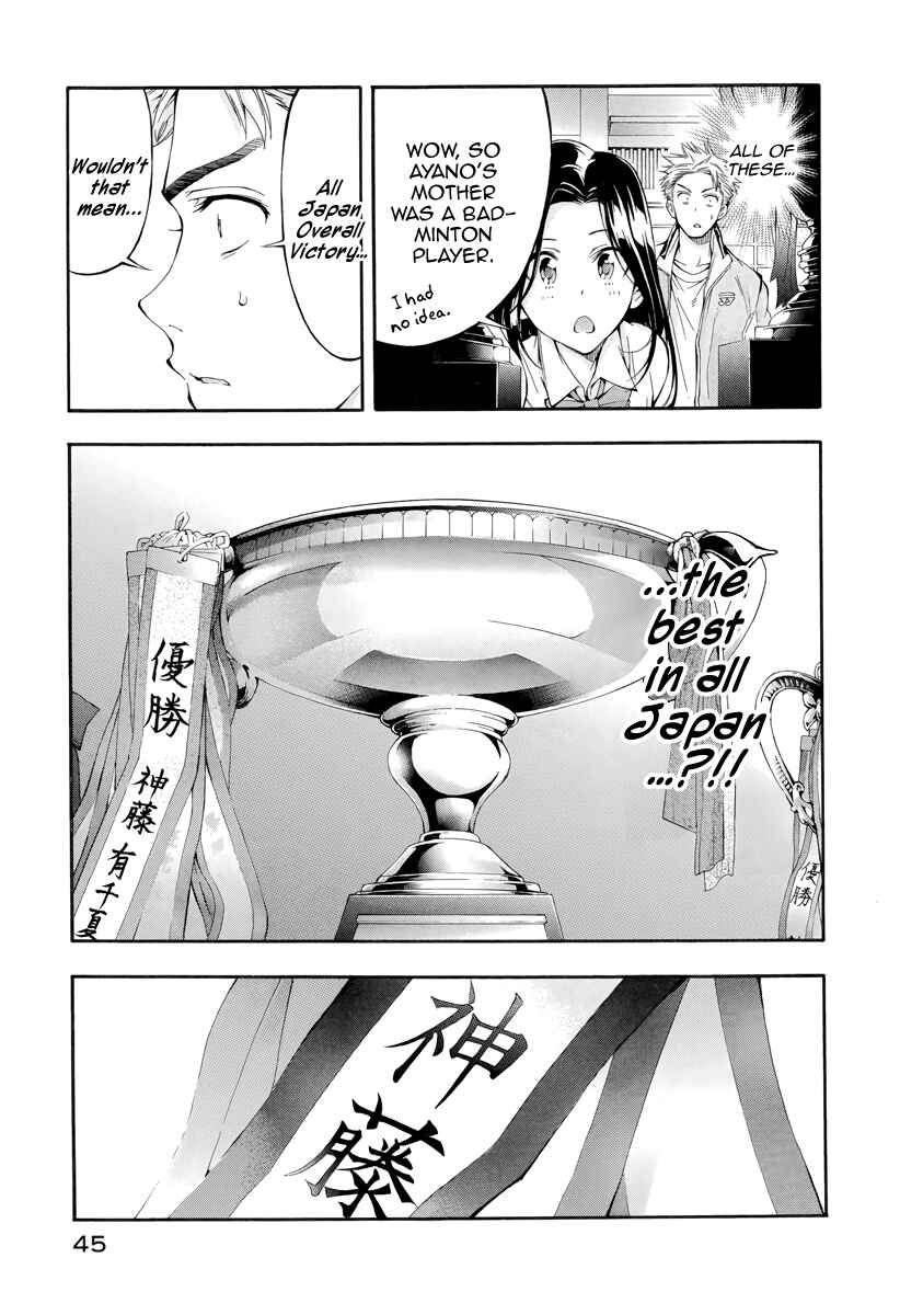Page 44 Chapter 5 Hanebado!