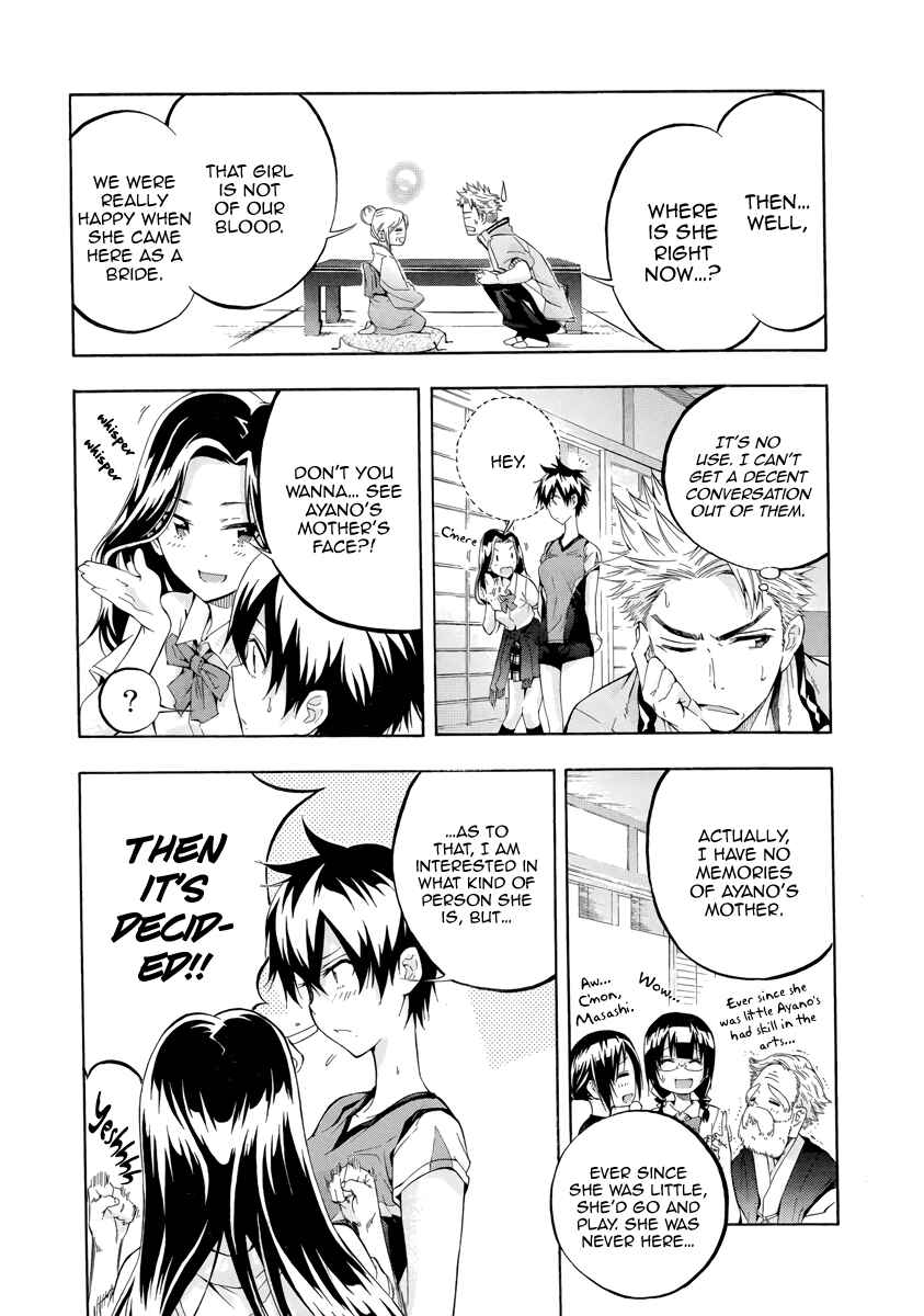 Page 46 Chapter 5 Hanebado!