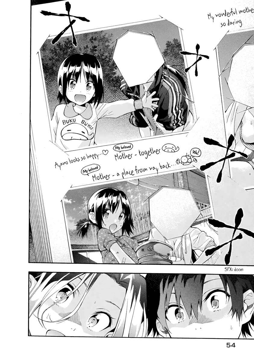 Page 53 Chapter 5 Hanebado!