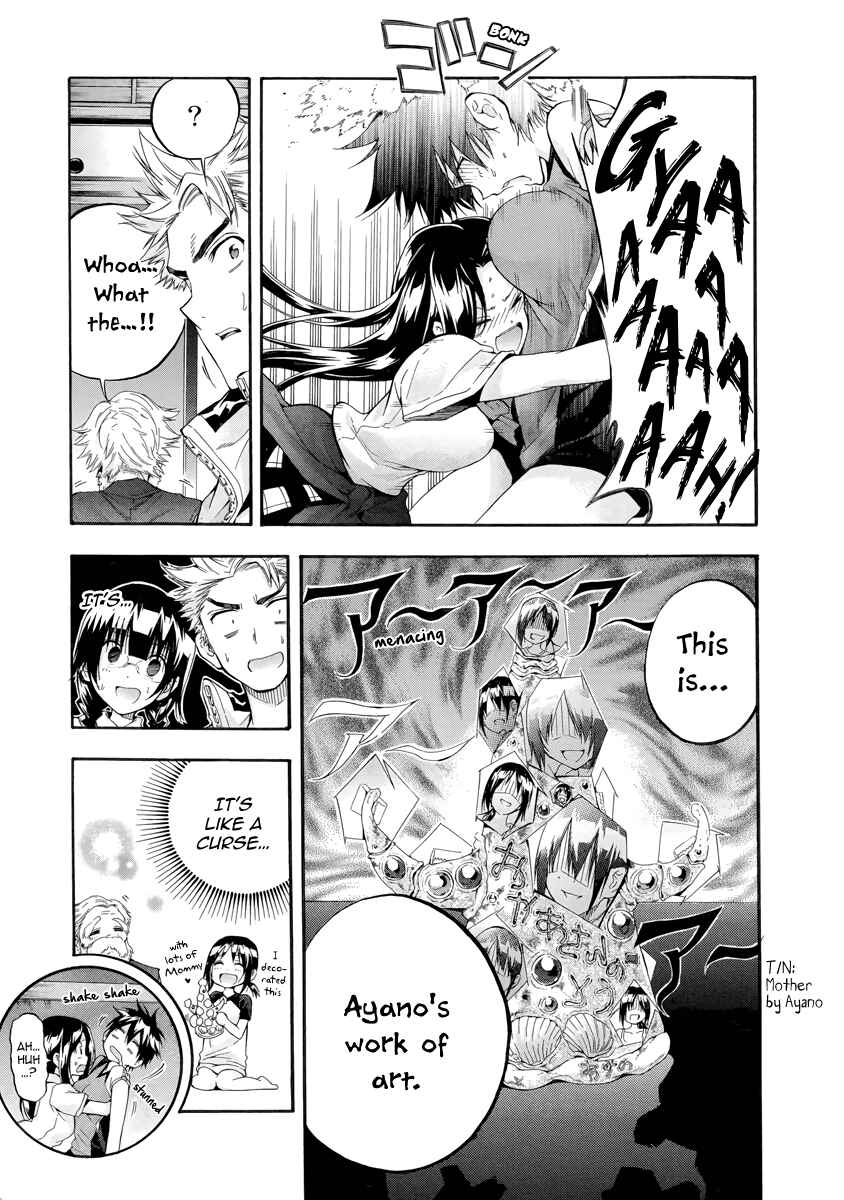 Page 54 Chapter 5 Hanebado!