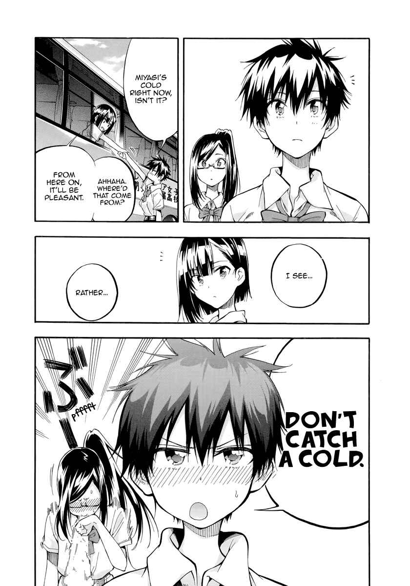 Page 6 Chapter 5 Hanebado!