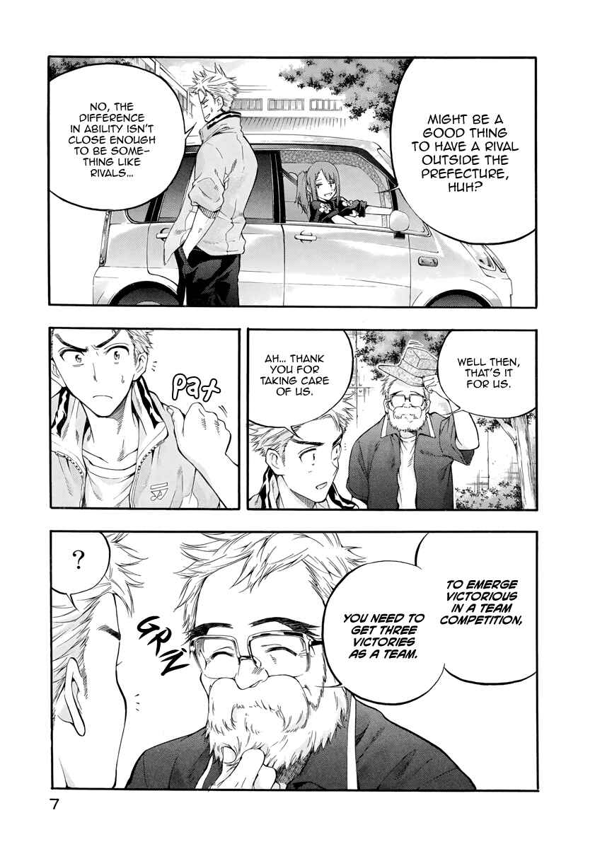 Page 8 Chapter 5 Hanebado!