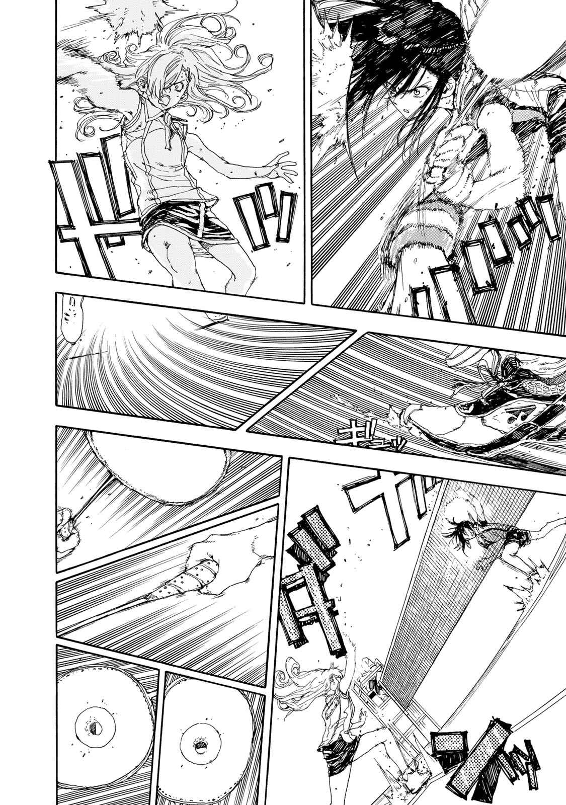 Page 12 Chapter 50 Hanebado!