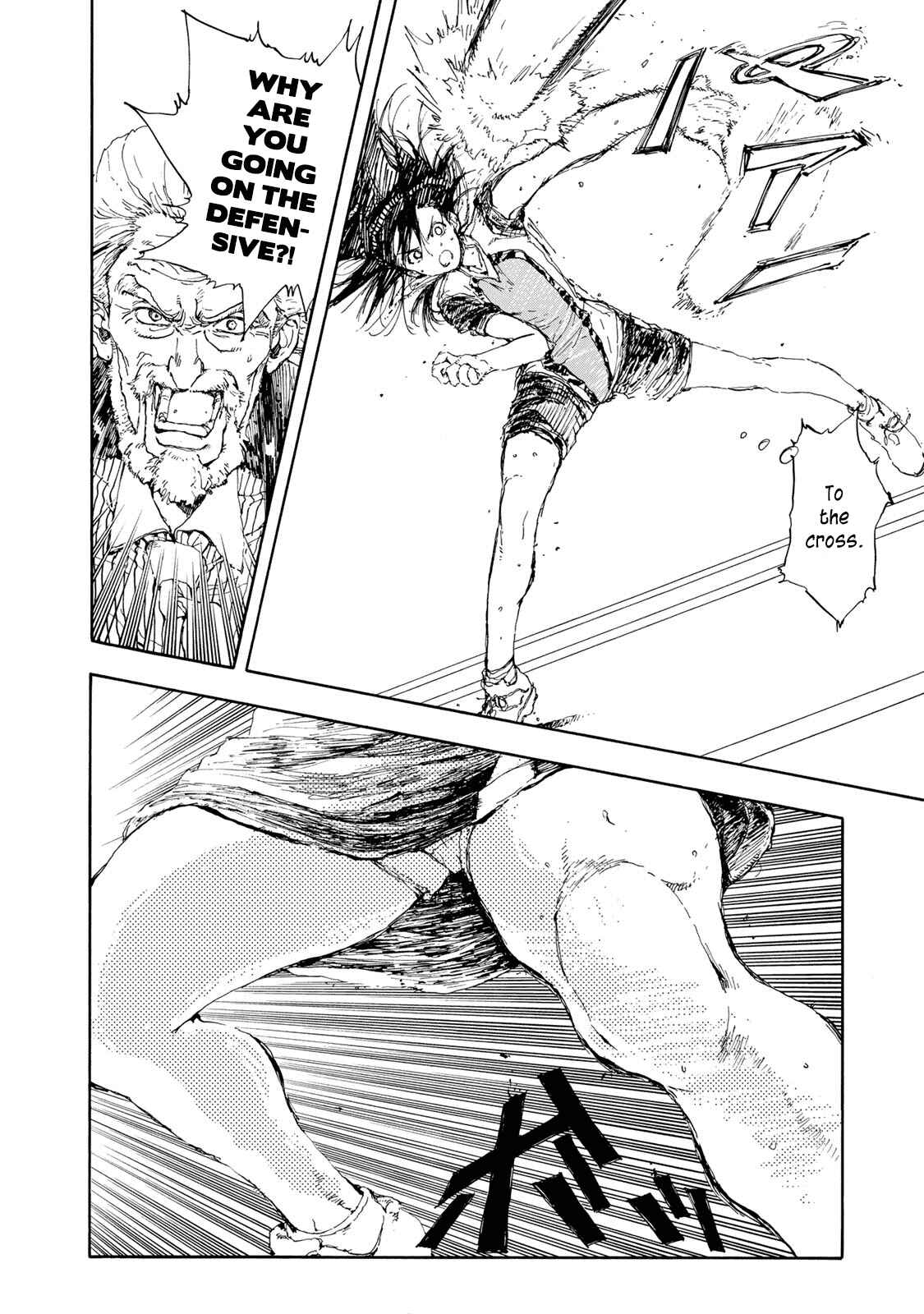 Page 20 Chapter 50 Hanebado!