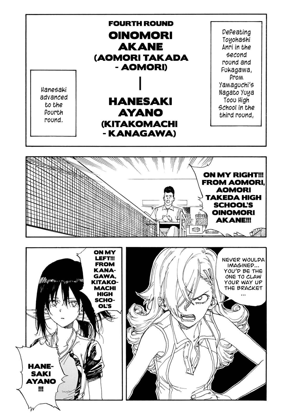Page 7 Chapter 50 Hanebado!