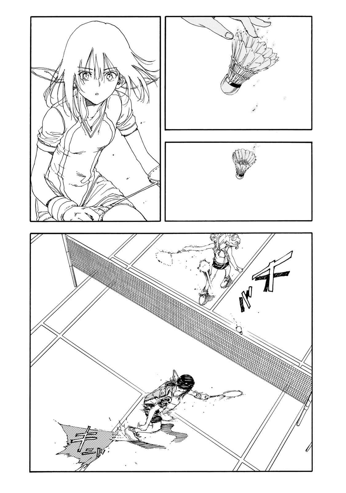 Page 9 Chapter 50 Hanebado!