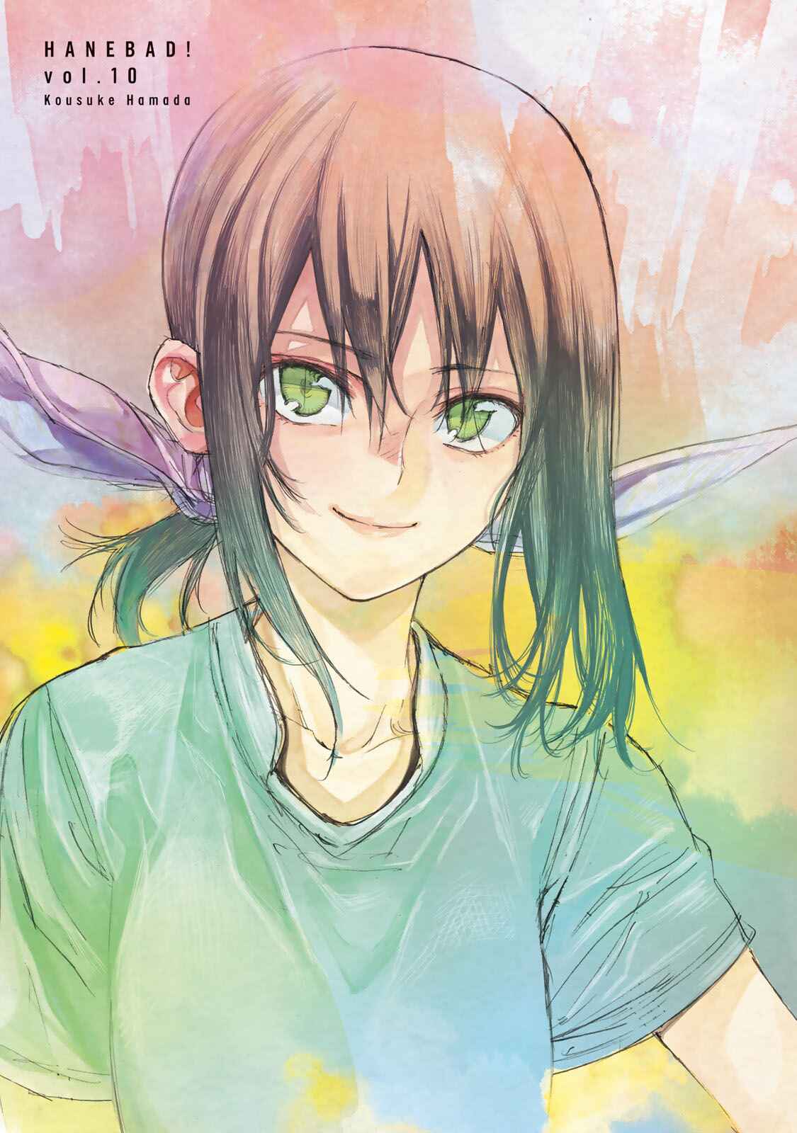 Page 2 Chapter 46 Hanebado!