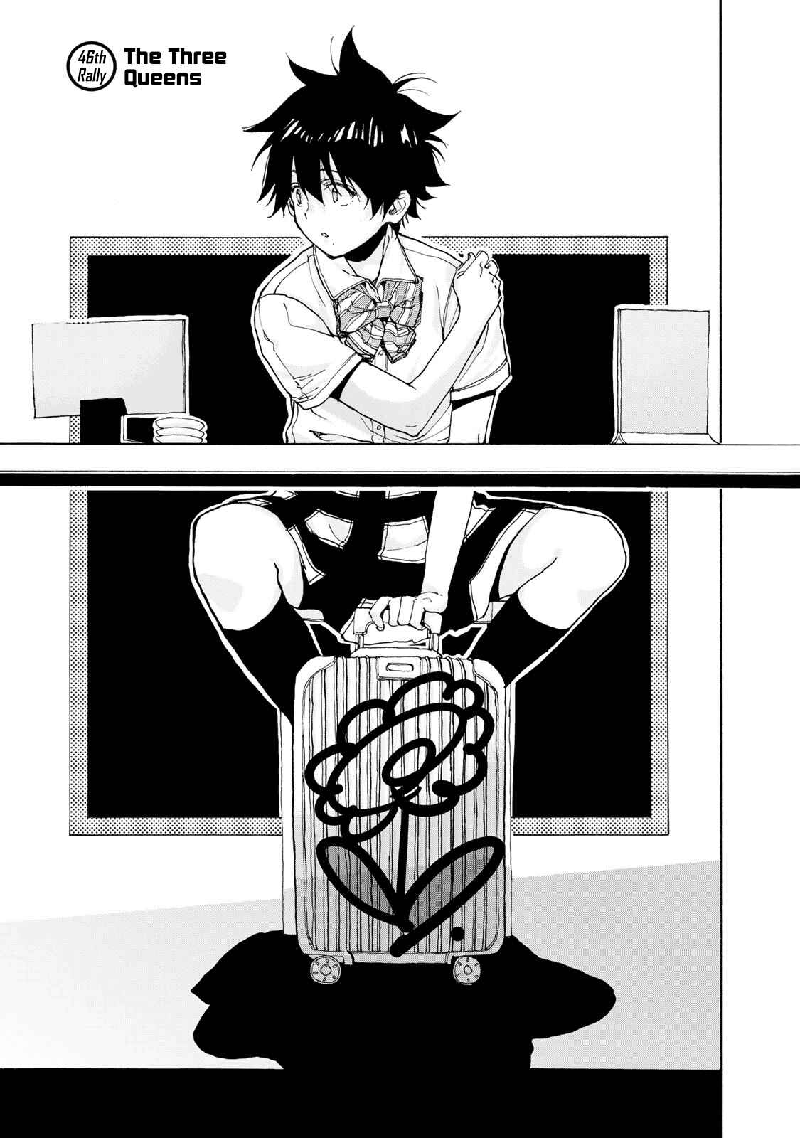 Page 4 Chapter 46 Hanebado!