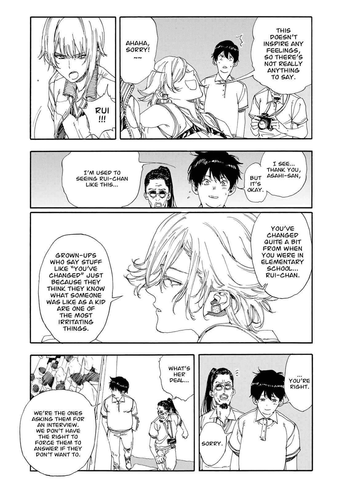 Page 29 Chapter 49 Hanebado!