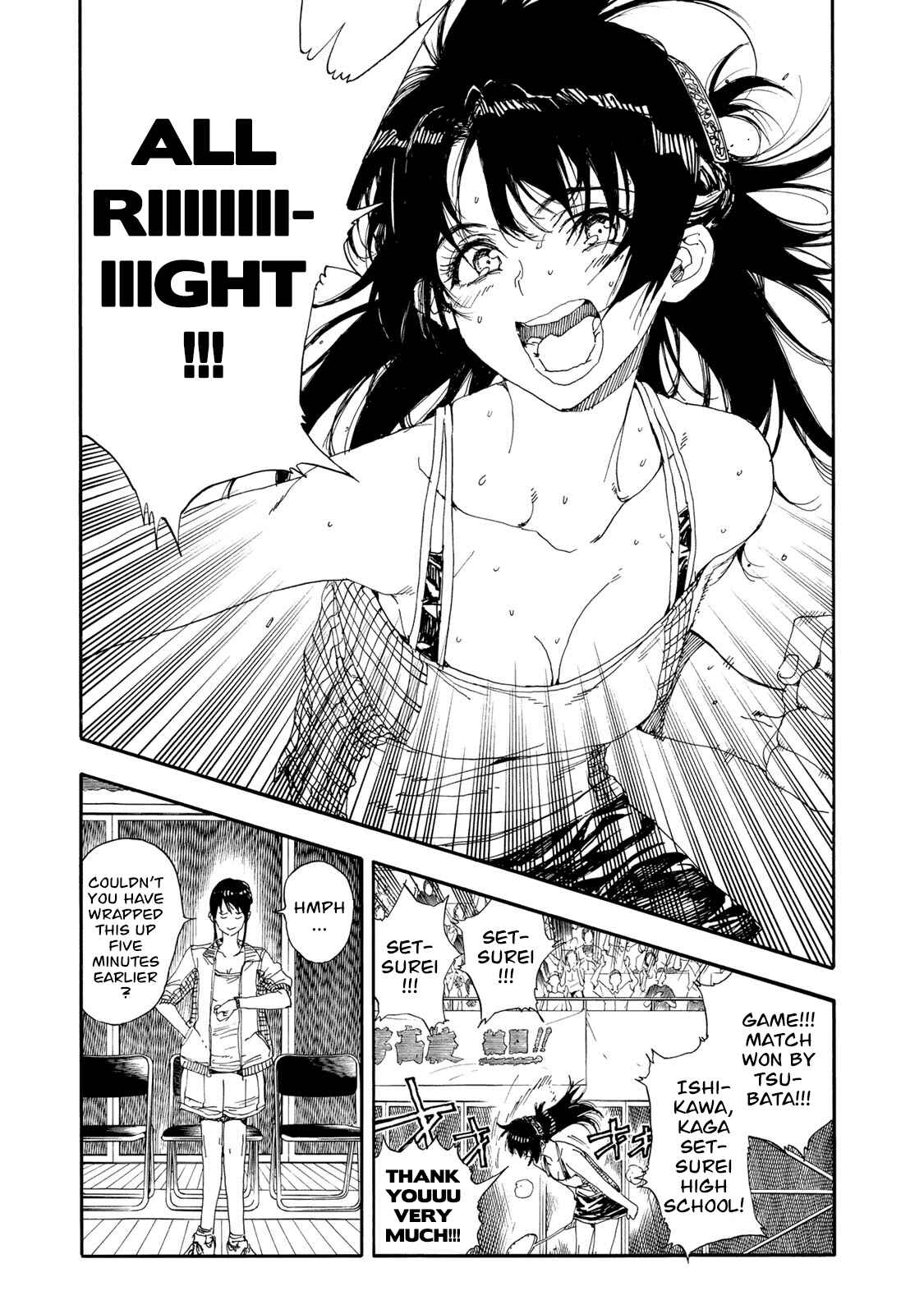 Page 33 Chapter 49 Hanebado!