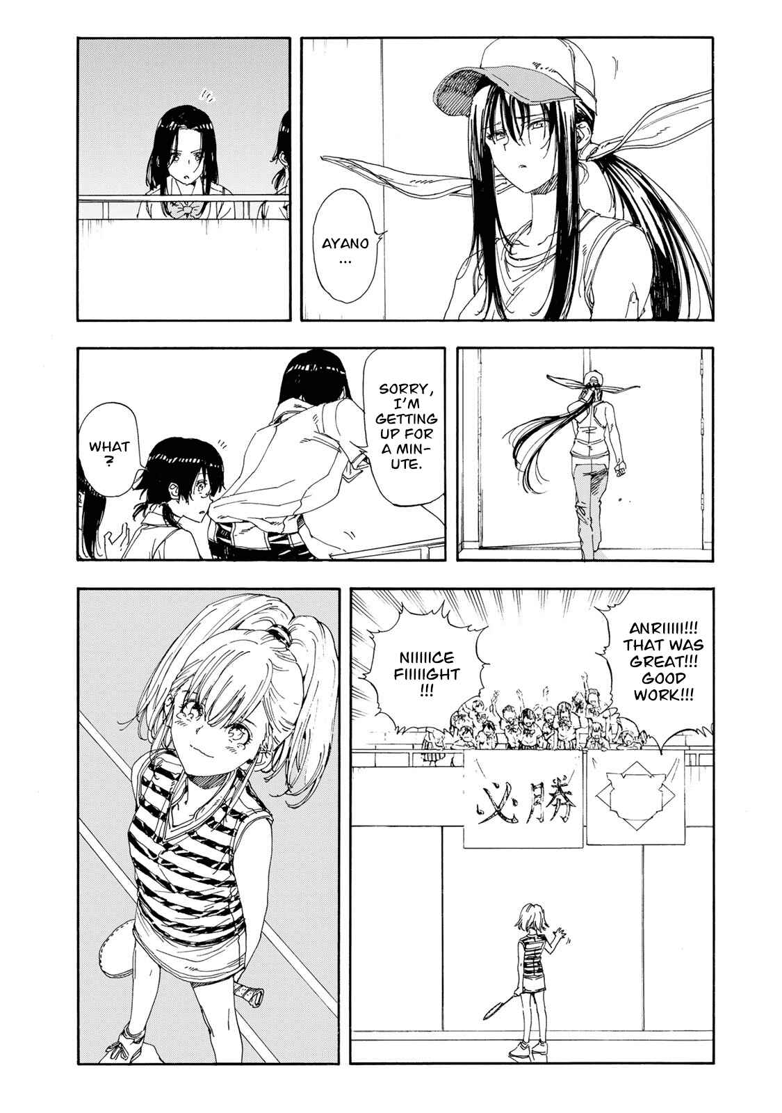 Page 36 Chapter 49 Hanebado!