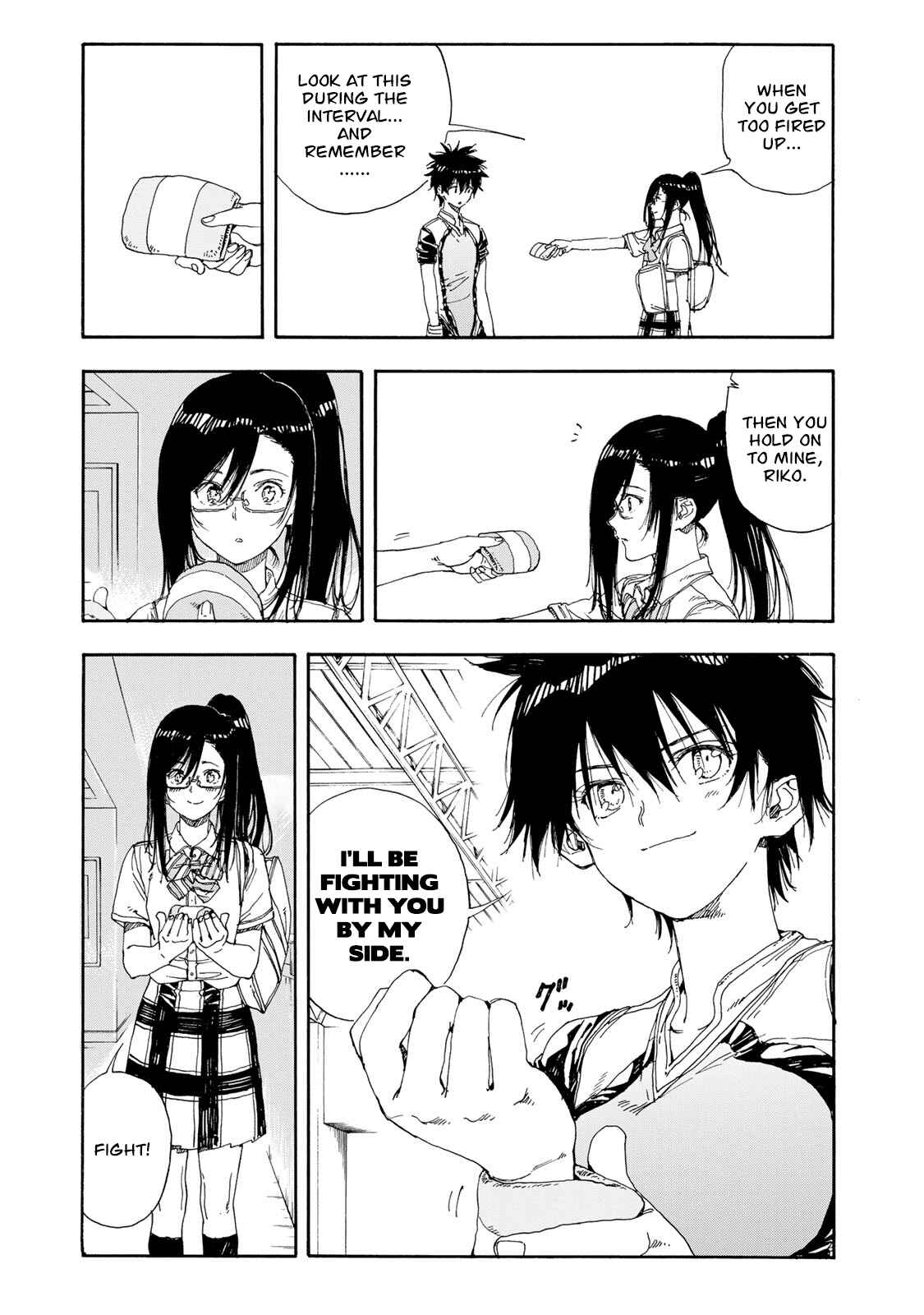 Page 5 Chapter 49 Hanebado!