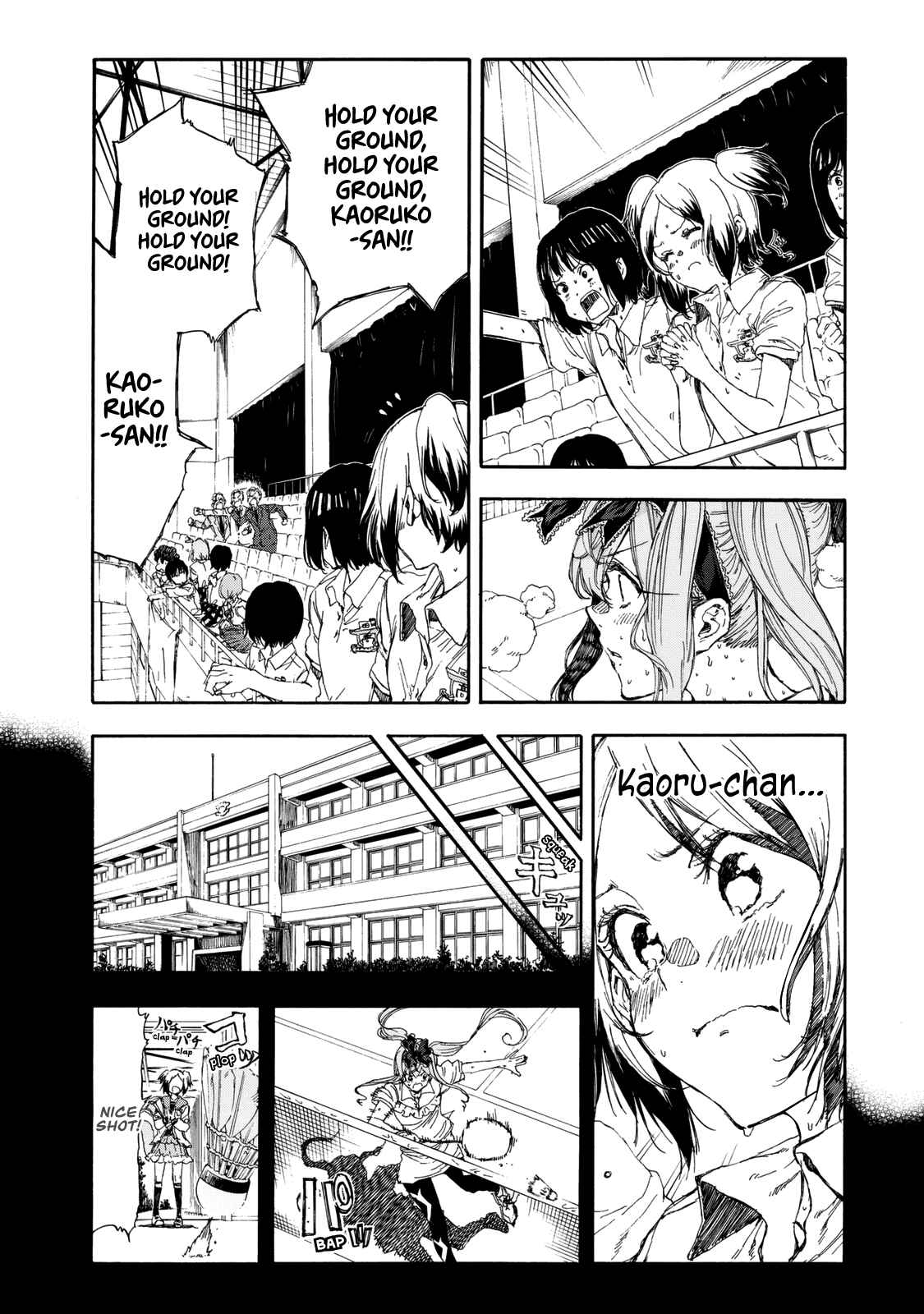Page 18 Chapter 17 Hanebado!