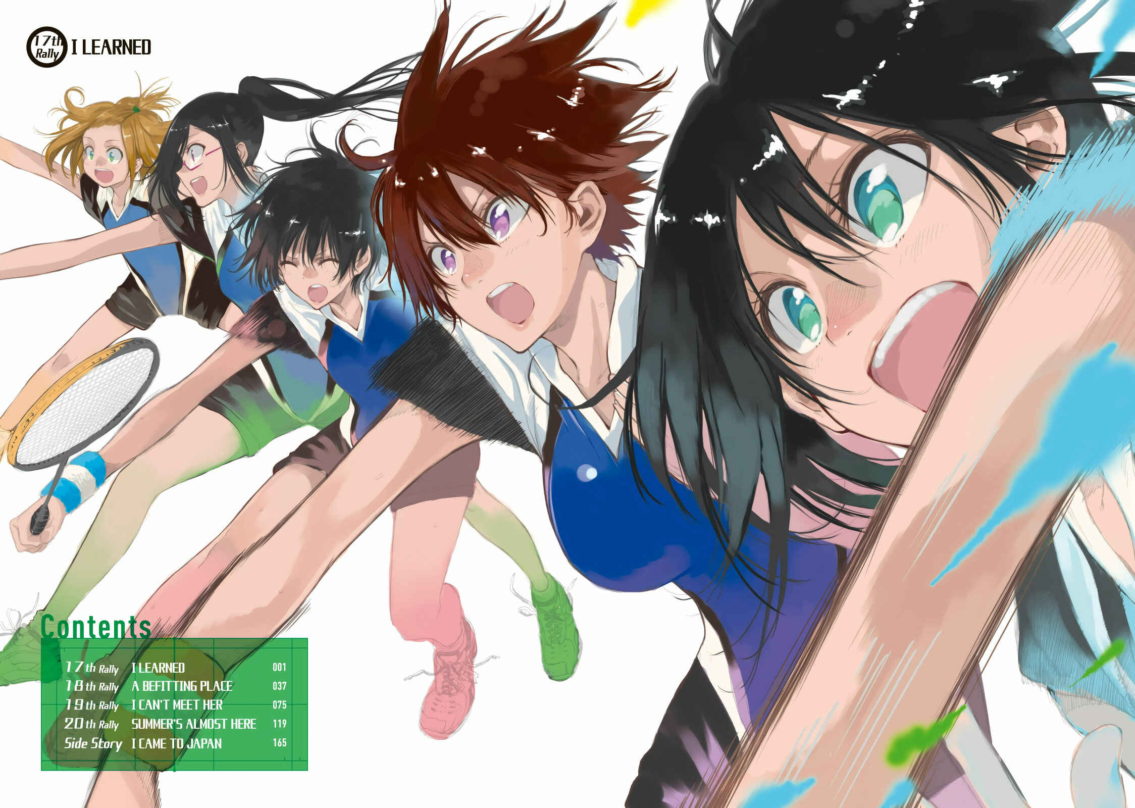 Page 5 Chapter 17 Hanebado!