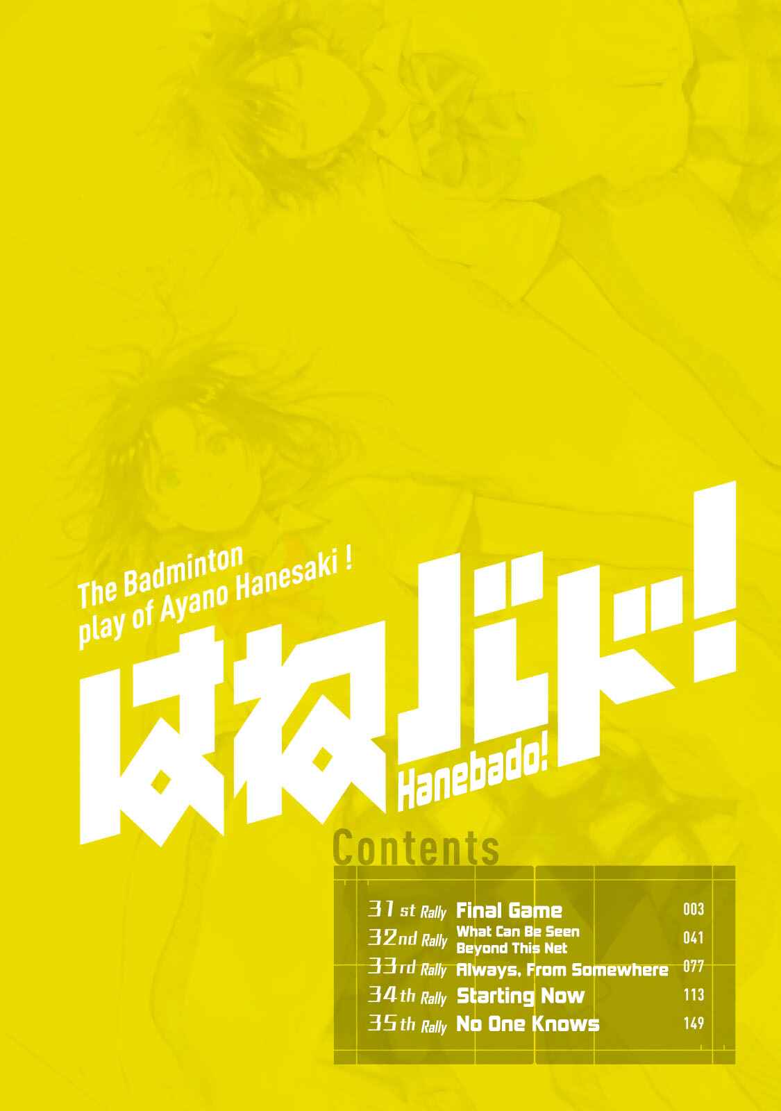 Page 3 Chapter 31 Hanebado!