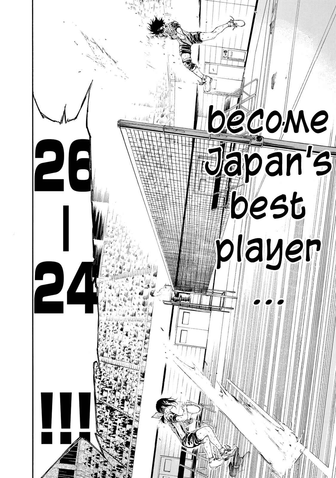 Page 7 Chapter 31 Hanebado!