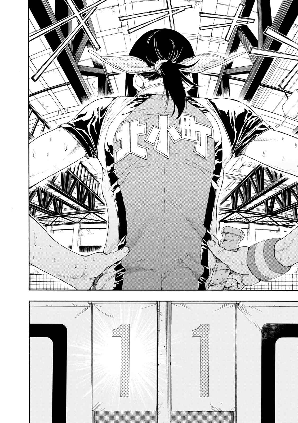 Page 9 Chapter 31 Hanebado!