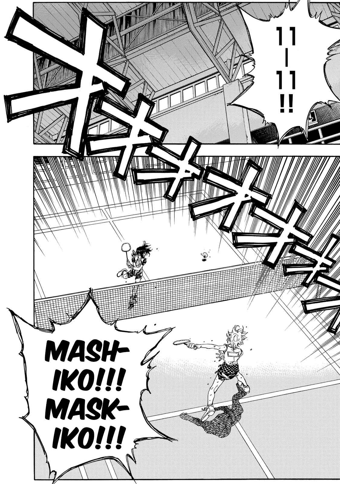 Page 2 Chapter 53 Hanebado!