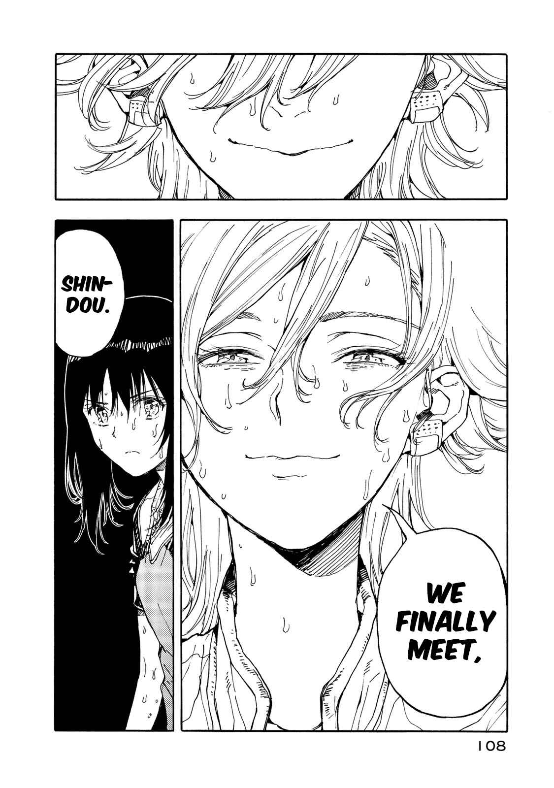 Page 30 Chapter 53 Hanebado!