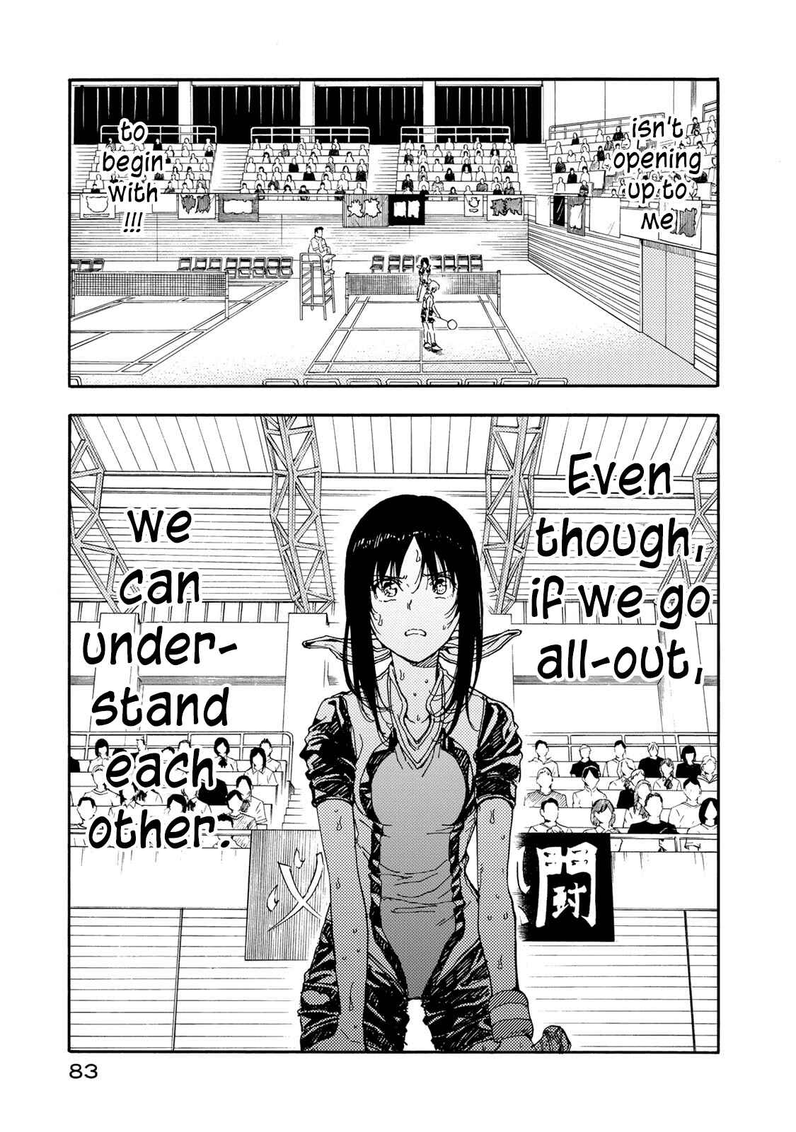 Page 5 Chapter 53 Hanebado!