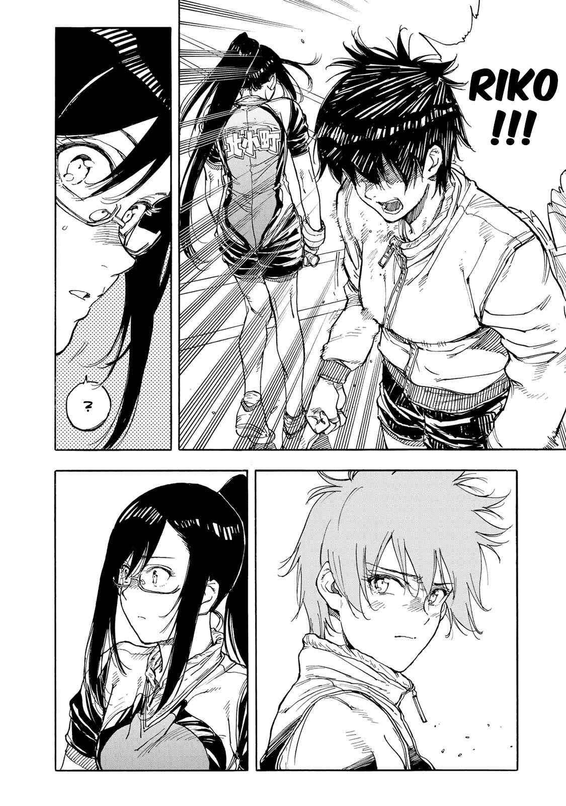 Page 17 Chapter 41 Hanebado!