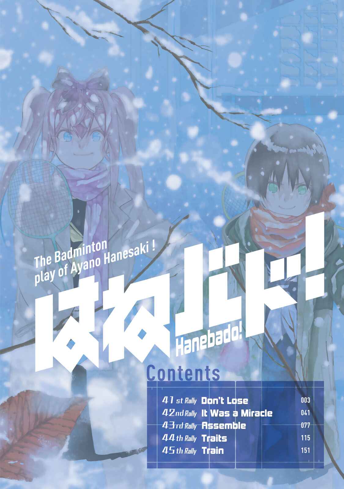 Page 3 Chapter 41 Hanebado!