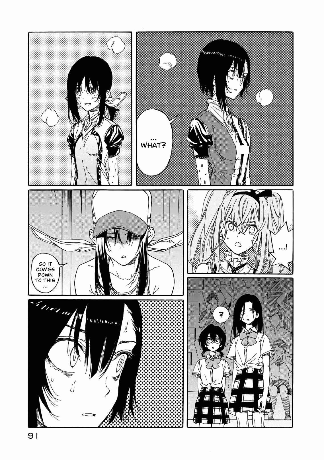 Page 13 Chapter 67 Hanebado!
