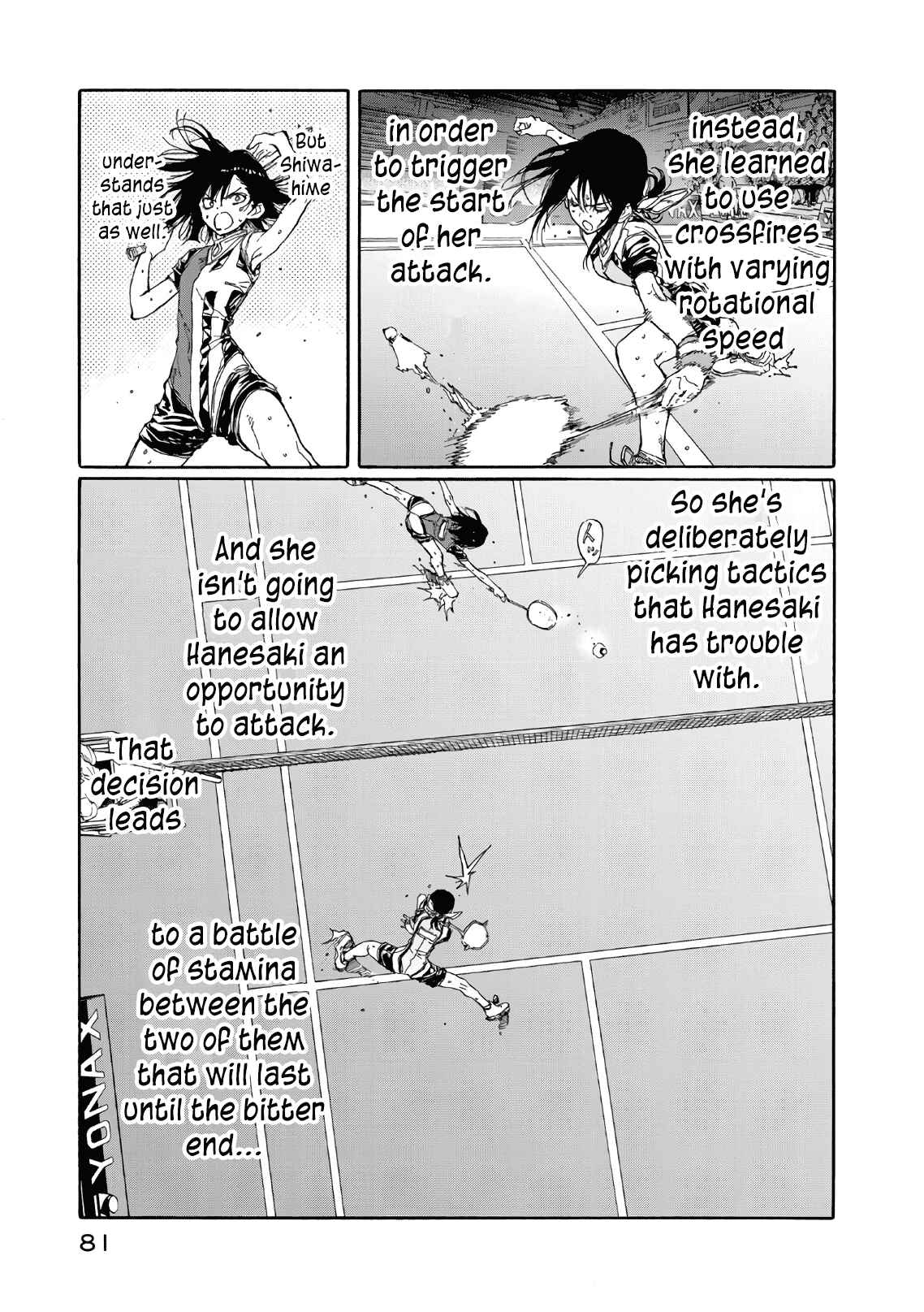 Page 3 Chapter 67 Hanebado!