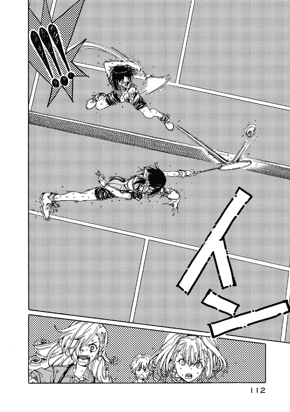 Page 34 Chapter 67 Hanebado!