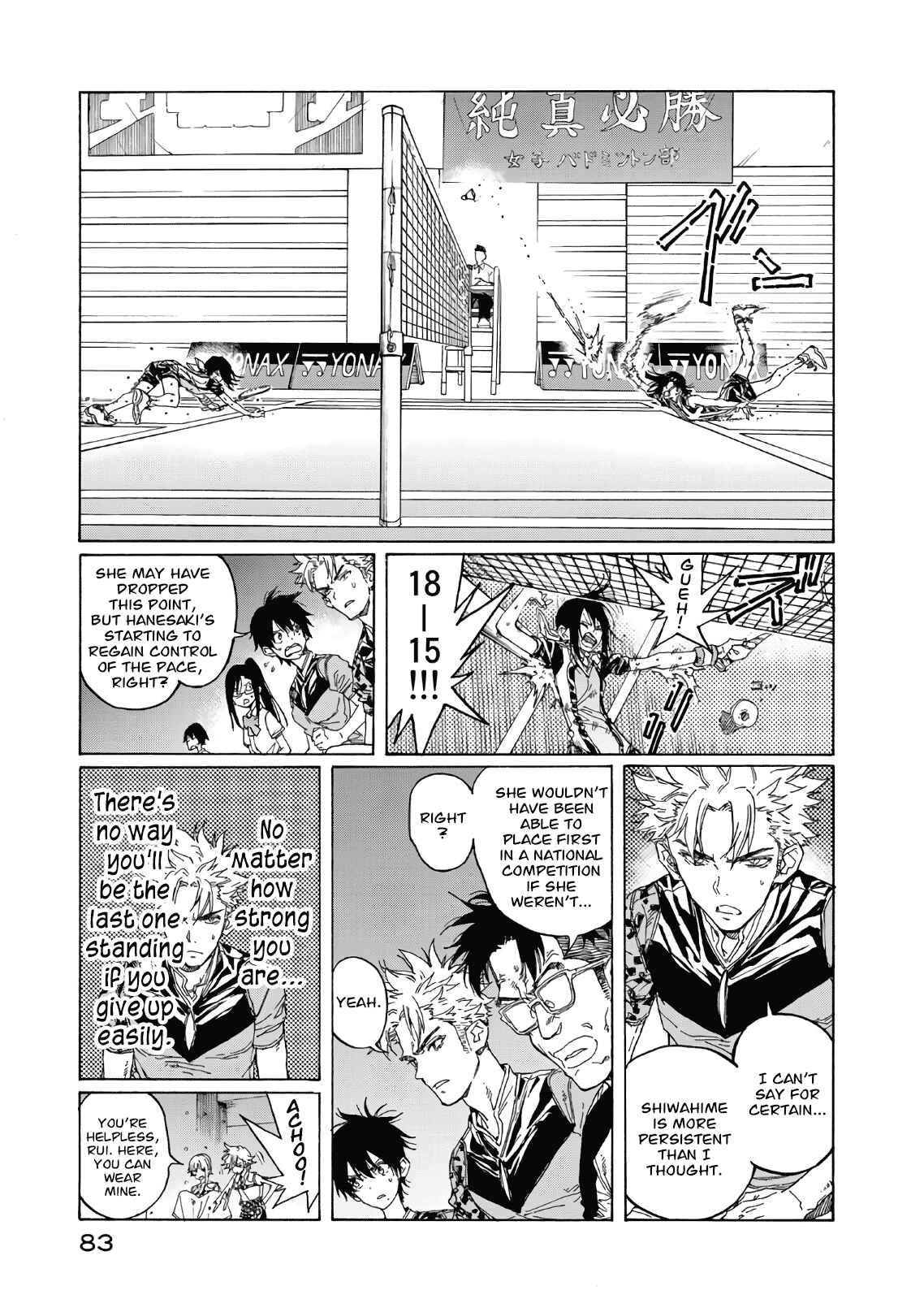 Page 5 Chapter 67 Hanebado!