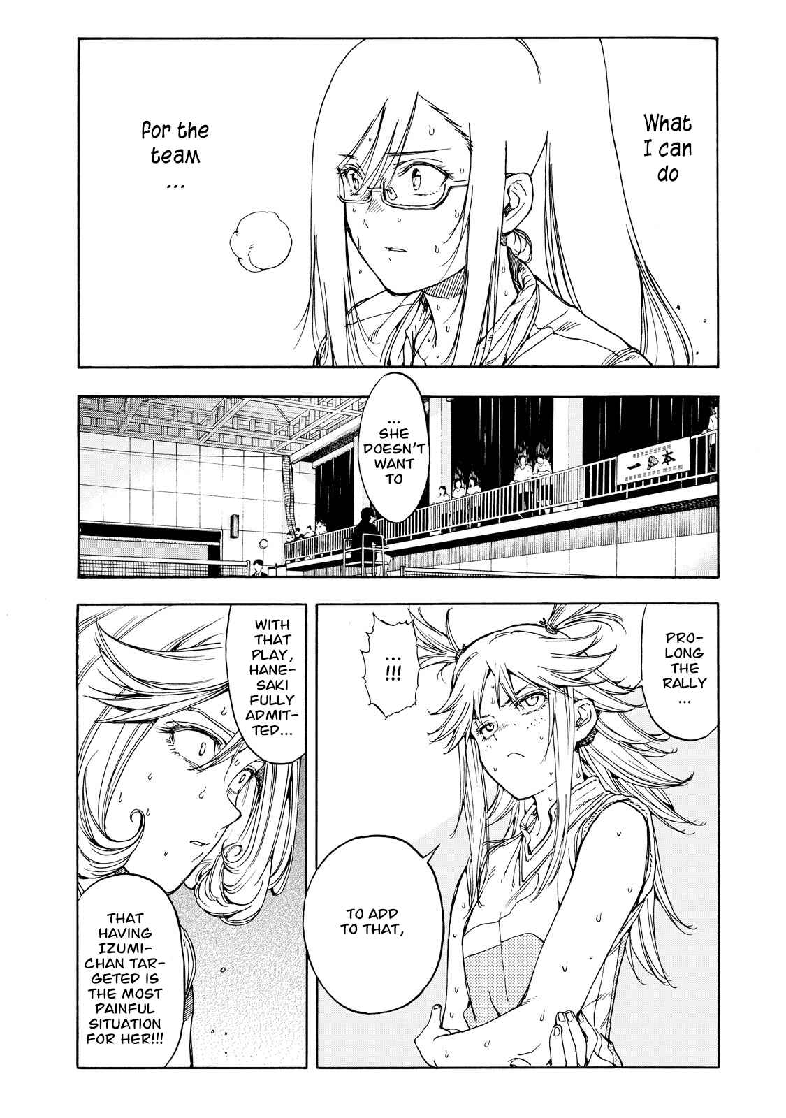 Page 2 Chapter 38 Hanebado!