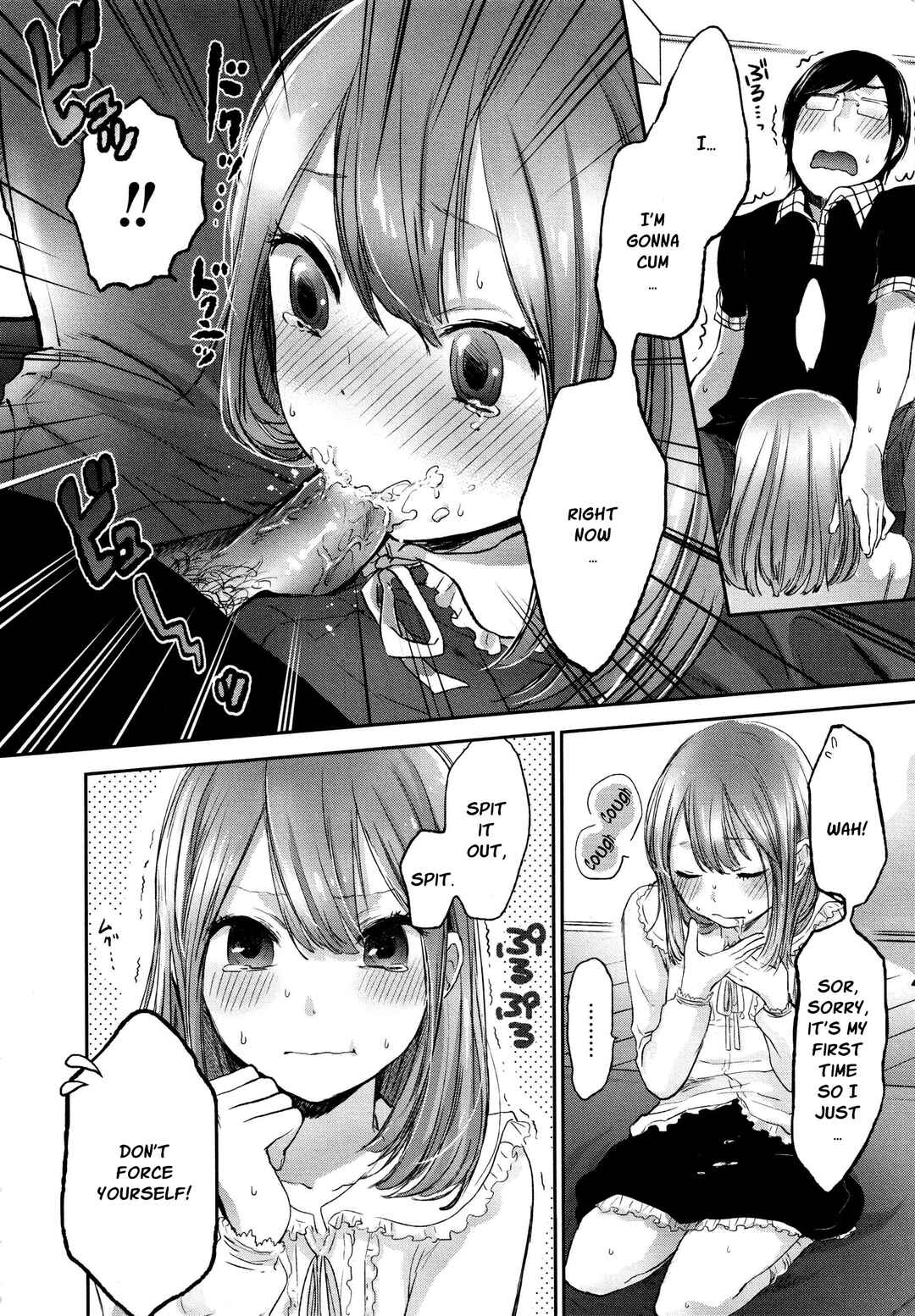 Page 10 Chapter 10 Wanna Do It Again?