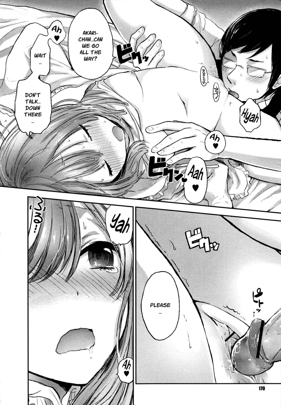 Page 14 Chapter 10 Wanna Do It Again?