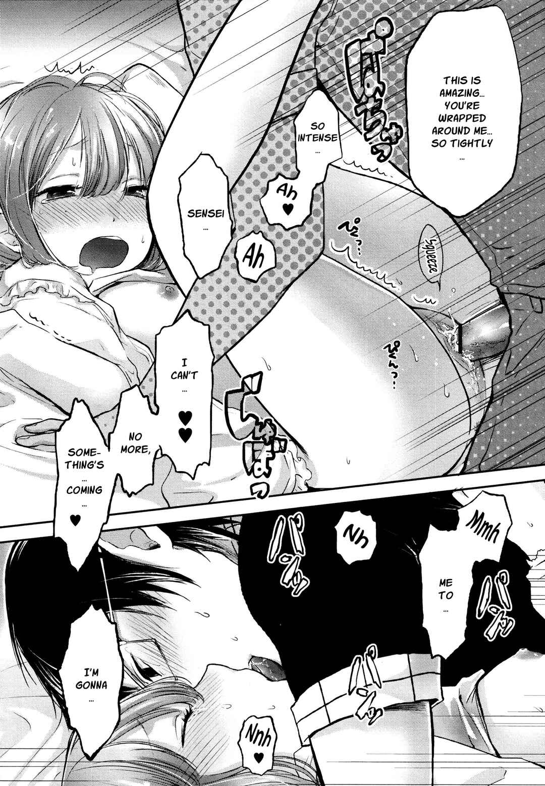 Page 20 Chapter 10 Wanna Do It Again?