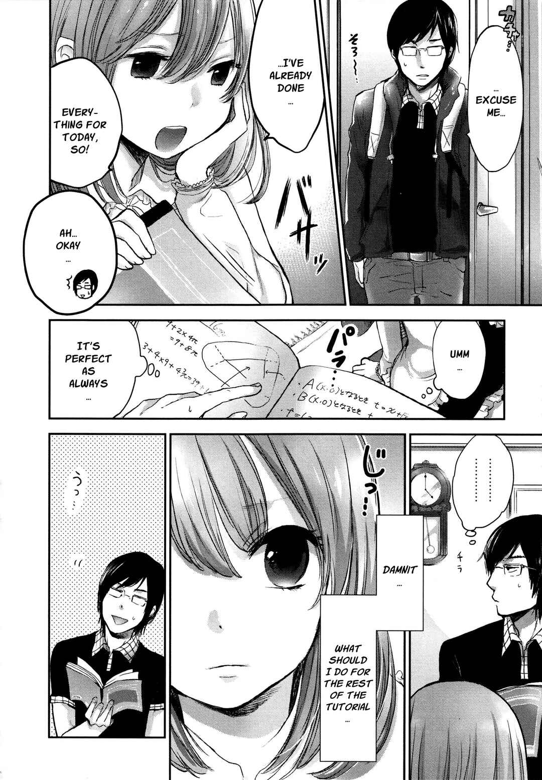 Page 4 Chapter 10 Wanna Do It Again?