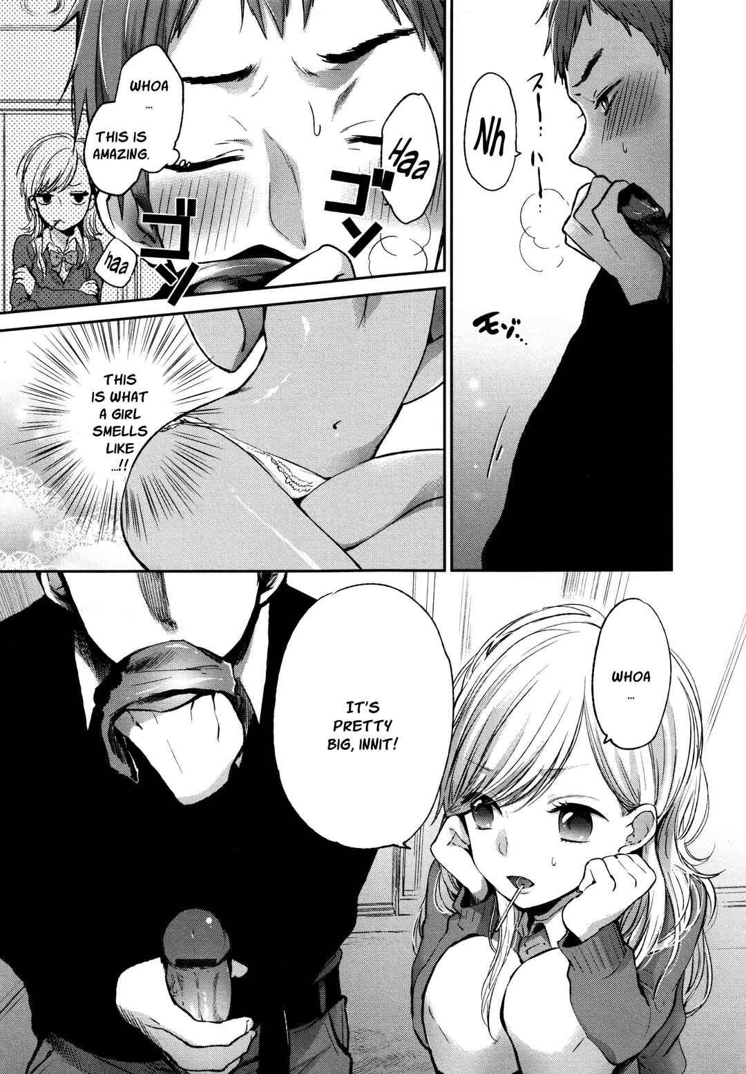 Page 3 Chapter 7 Wanna Do It Again?