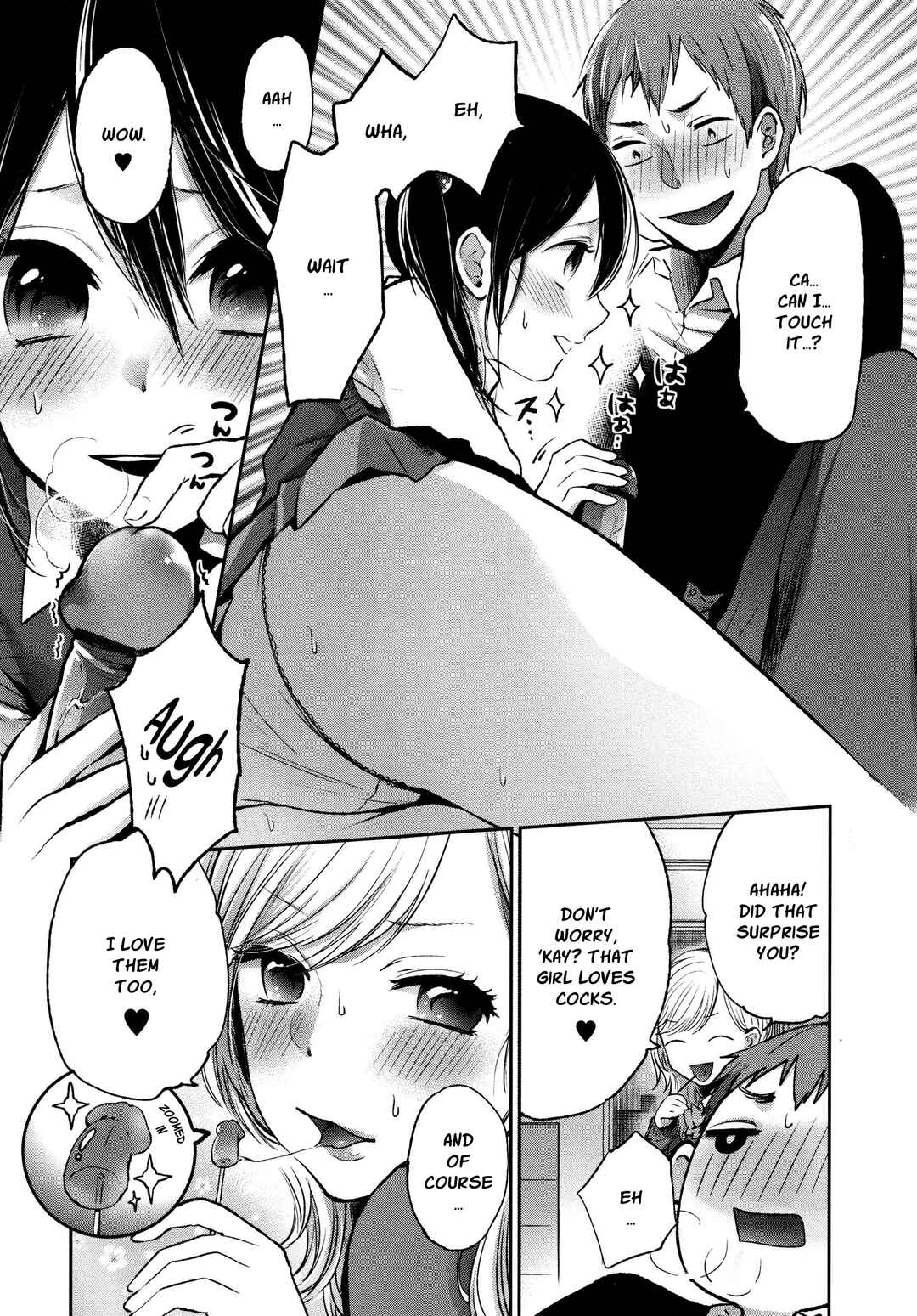 Page 5 Chapter 7 Wanna Do It Again?