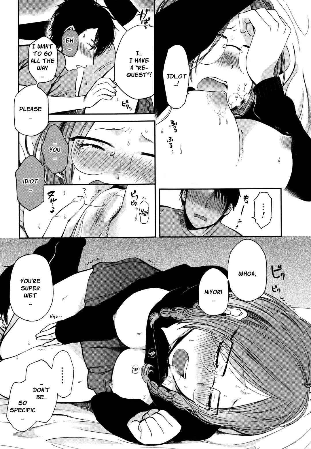 Page 11 Chapter 3 Wanna Do It Again?