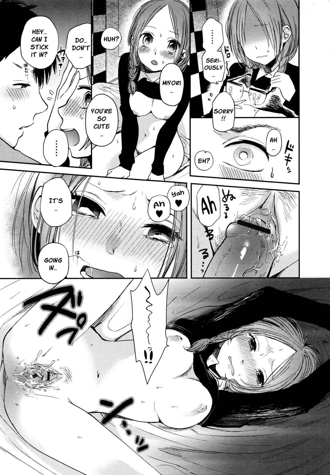 Page 15 Chapter 3 Wanna Do It Again?