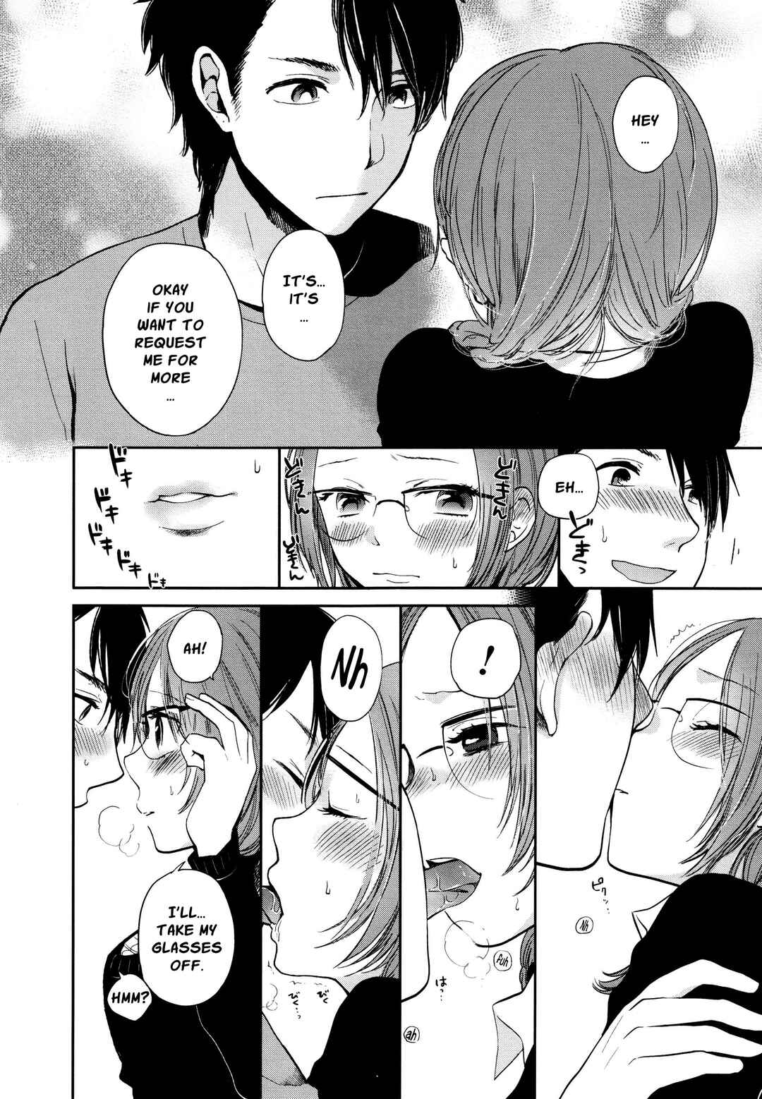 Page 8 Chapter 3 Wanna Do It Again?