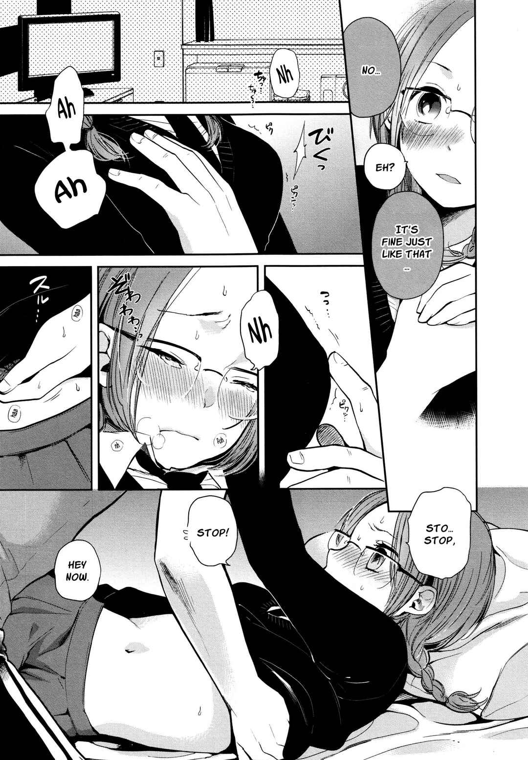 Page 9 Chapter 3 Wanna Do It Again?