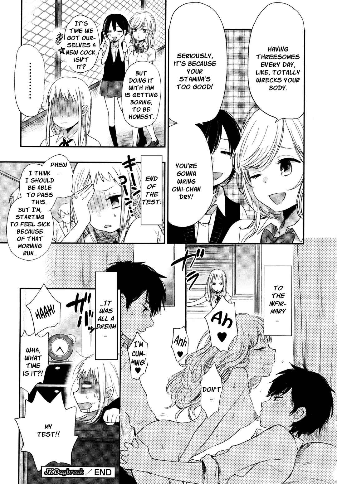 Page 7 Chapter 10.5 Wanna Do It Again?