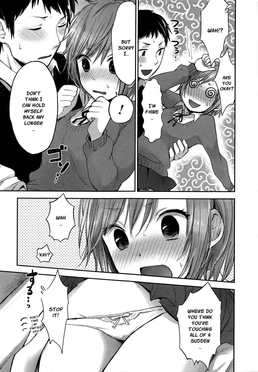 Page 9 Chapter 9 Wanna Do It Again?