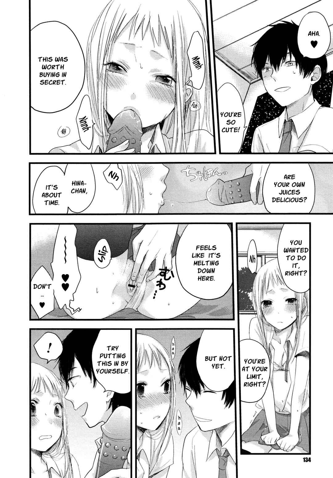 Page 10 Chapter 8 Wanna Do It Again?