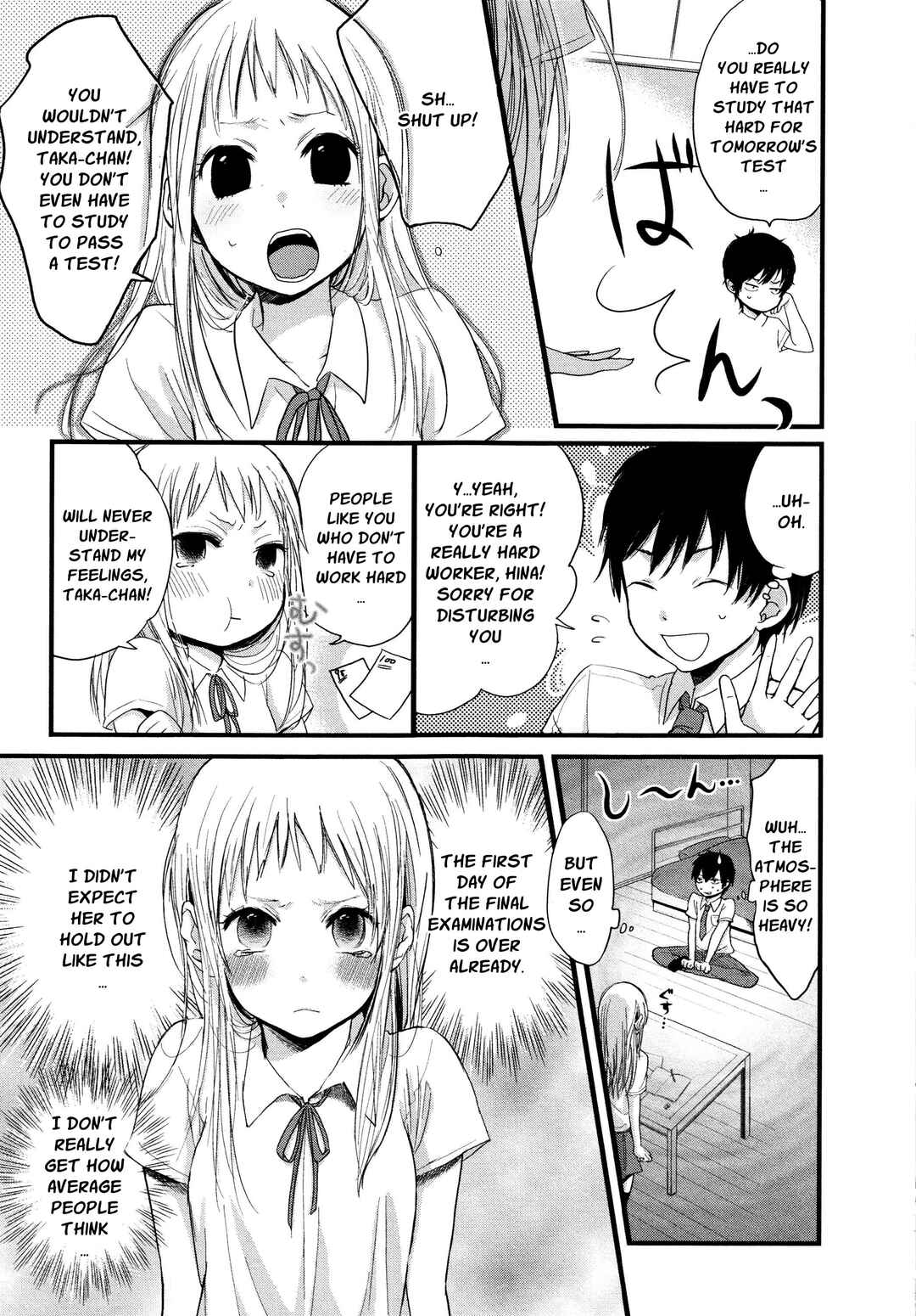 Page 3 Chapter 8 Wanna Do It Again?