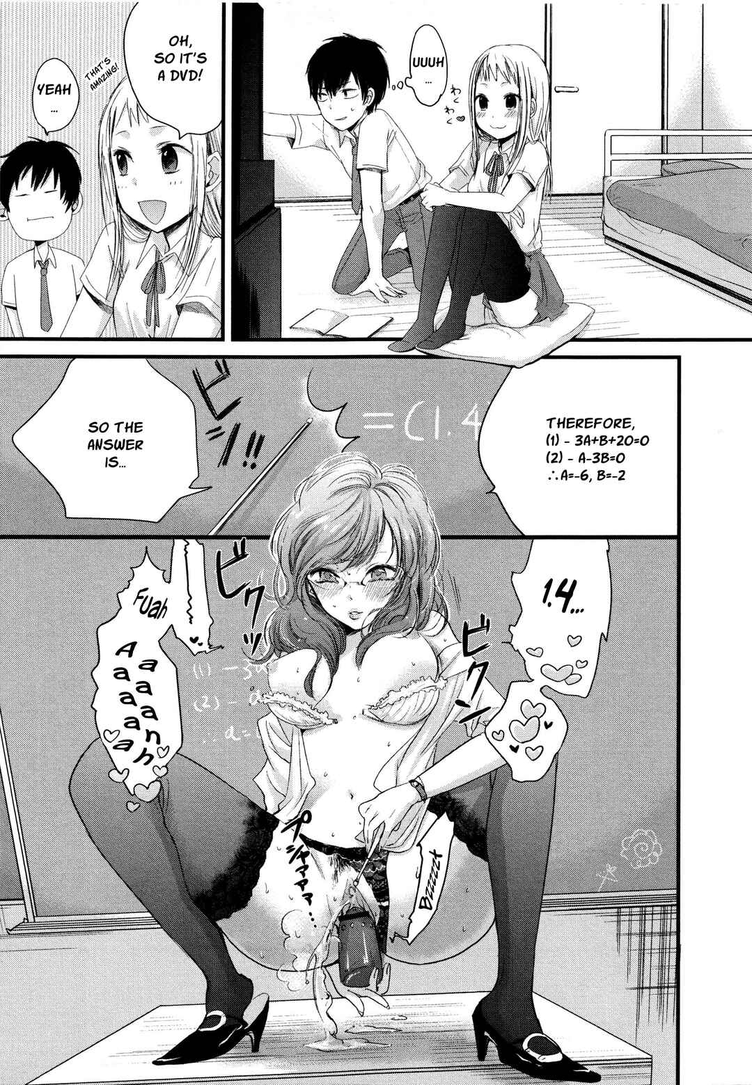 Page 5 Chapter 8 Wanna Do It Again?