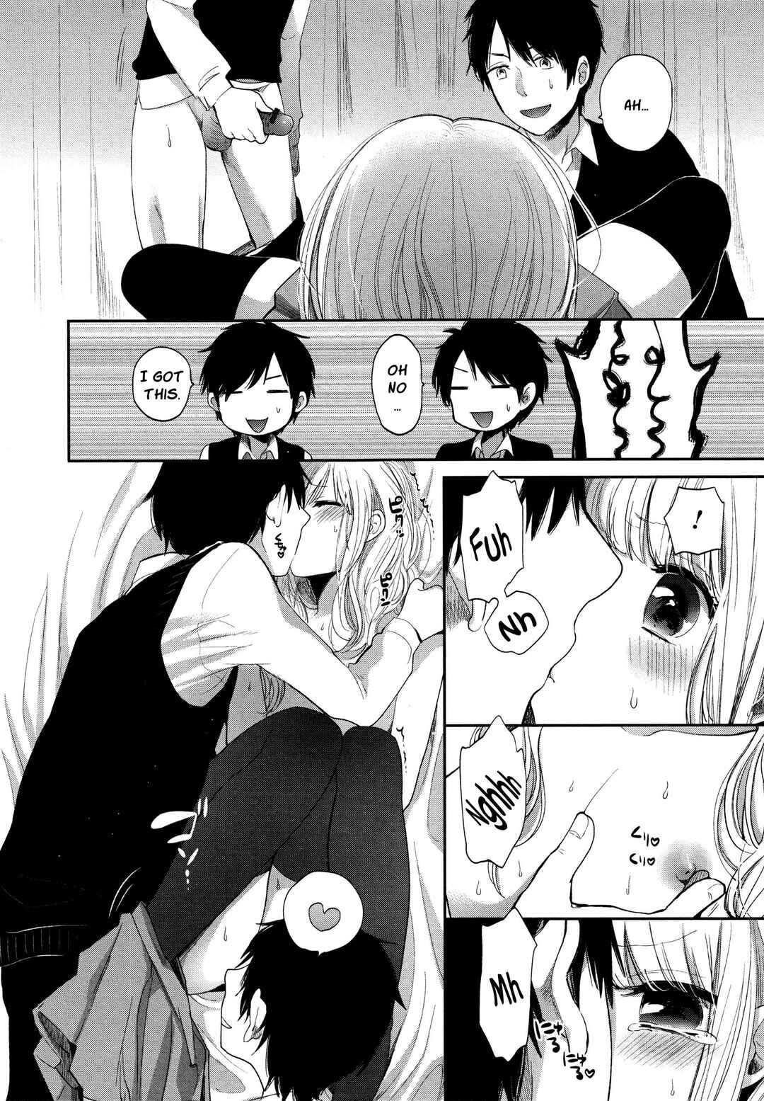 Page 12 Chapter 6 Wanna Do It Again?