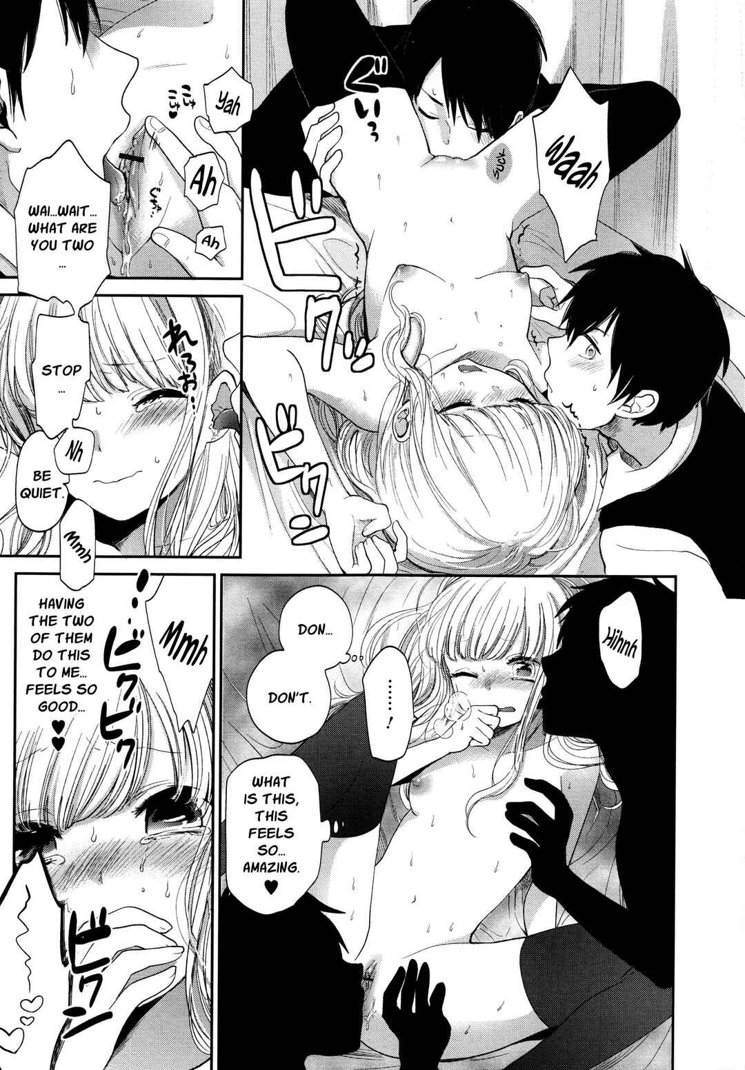 Page 13 Chapter 6 Wanna Do It Again?