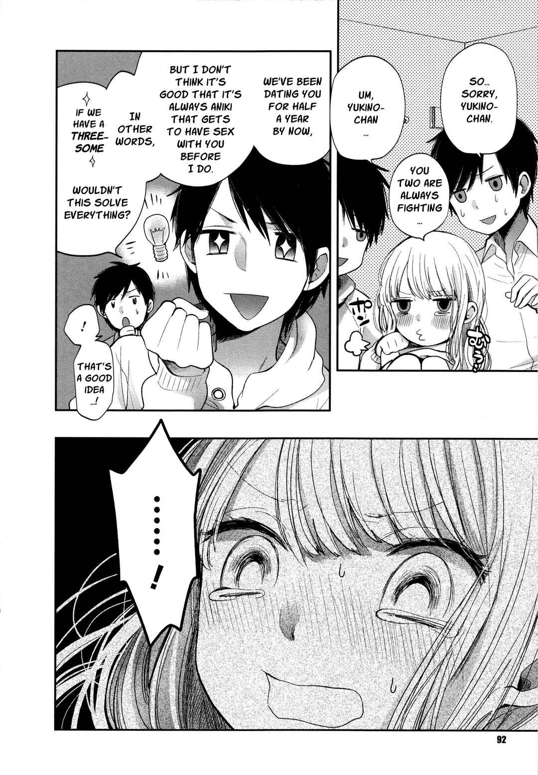 Page 4 Chapter 6 Wanna Do It Again?